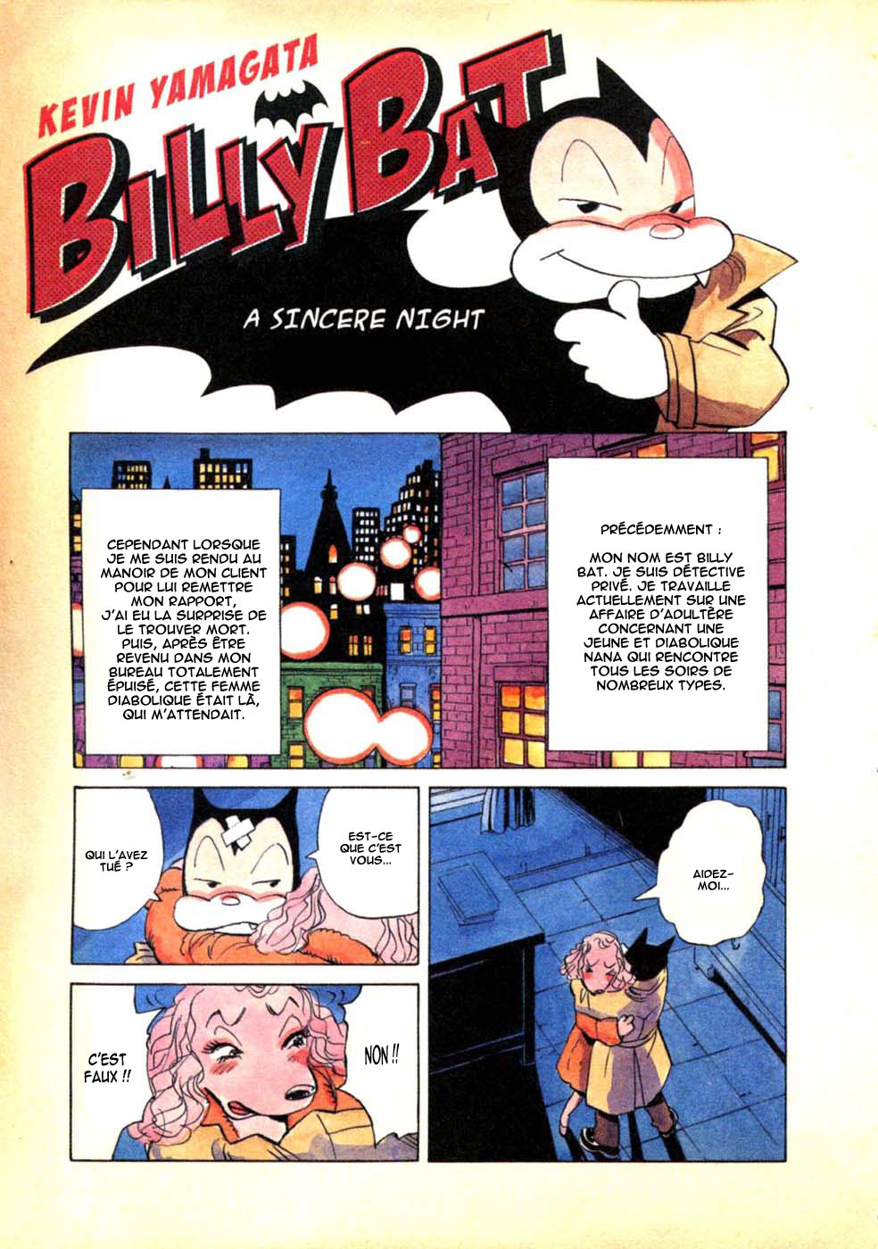 img Billy Bat 1